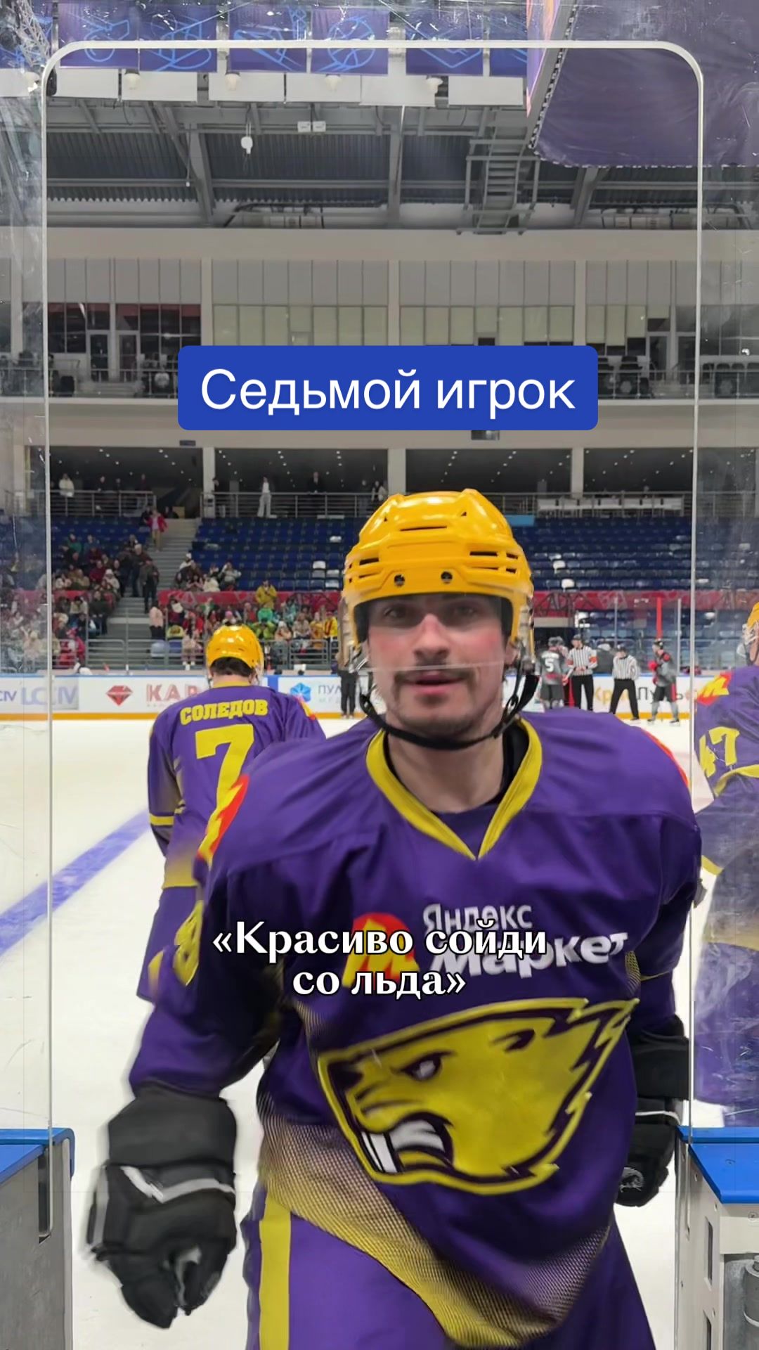 @Кинопоиск 🧡