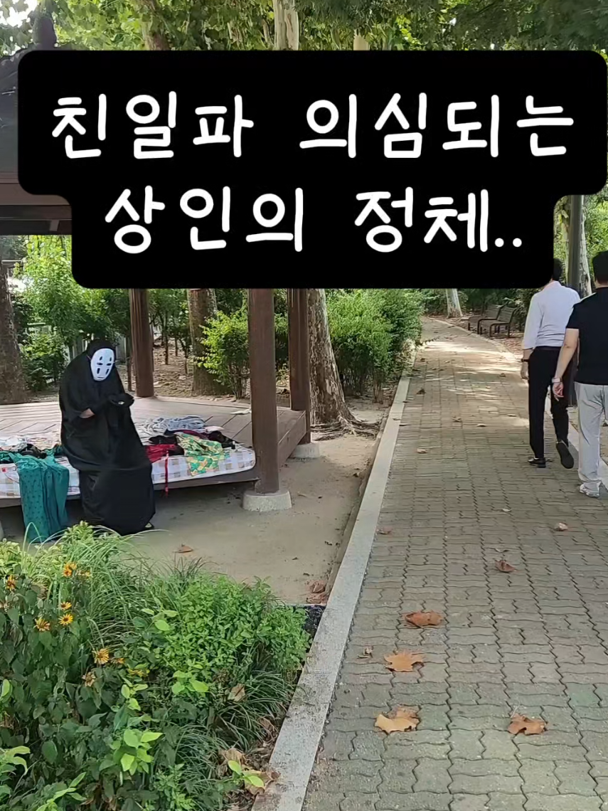 @광자