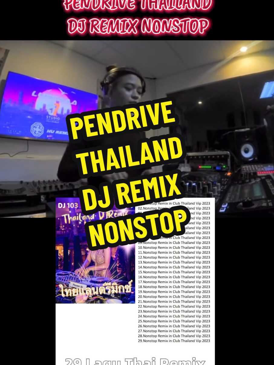 @PENDRIVE SHOP