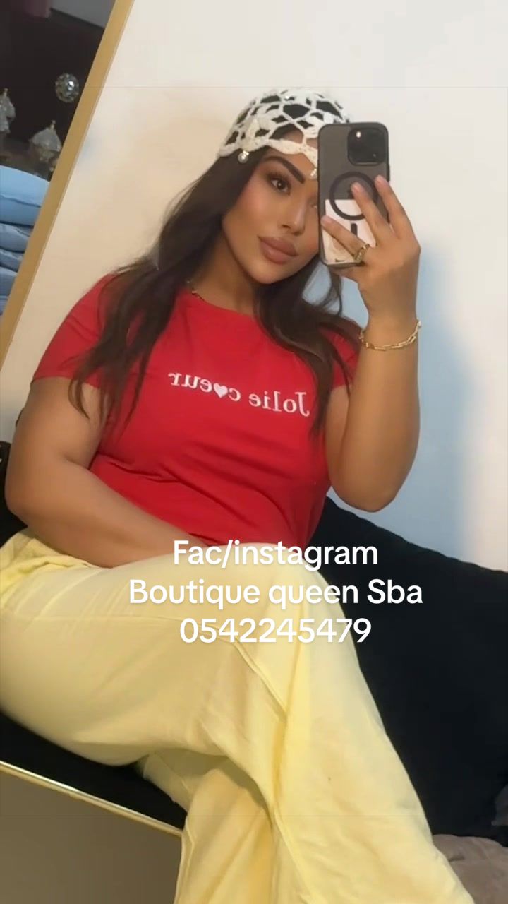 @Boutique queen sba