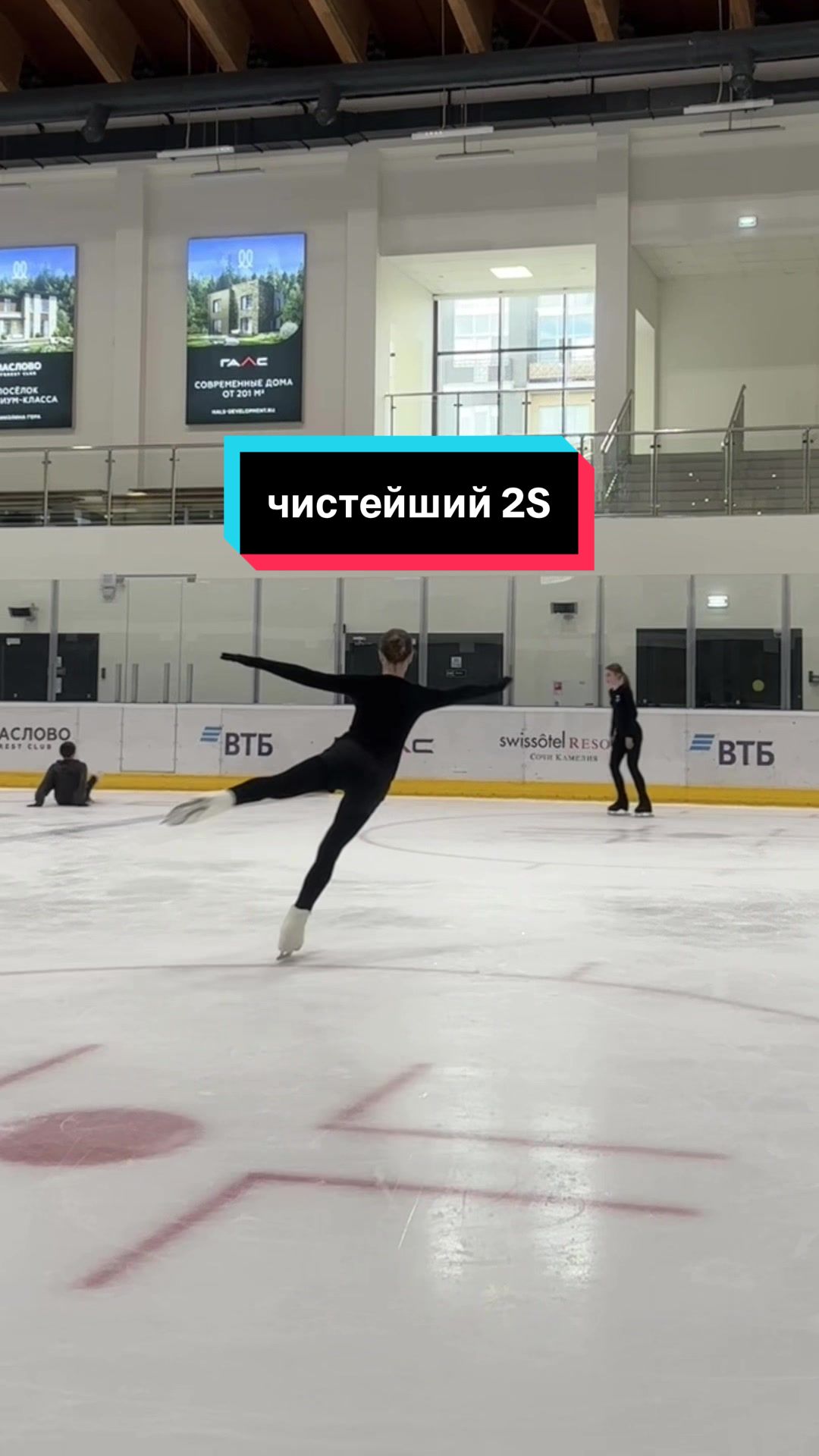 @тгк: Лед в лапы⛸️🥇