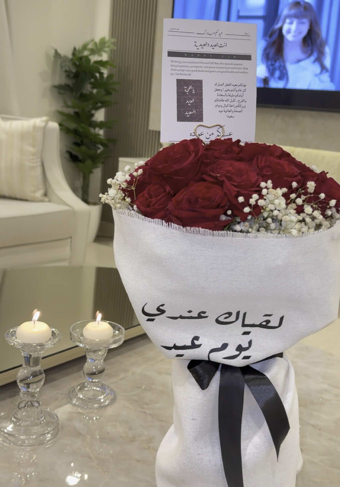 @غـاده♡ 🇸🇦 Al-Anazi