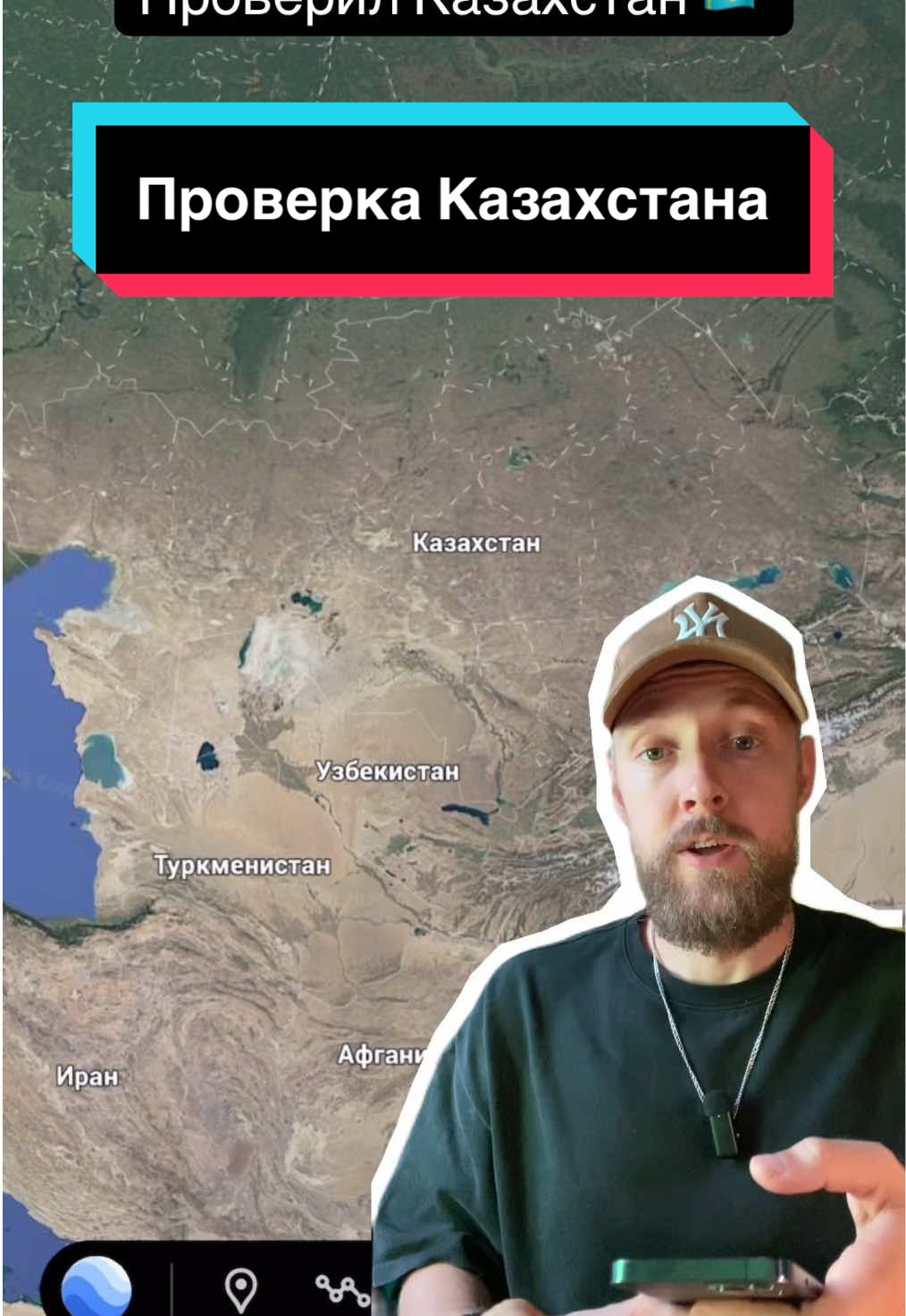 @Чудесный Оценщик