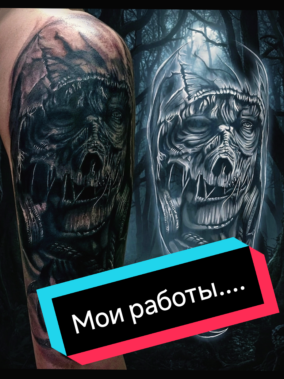 @Олег Попов