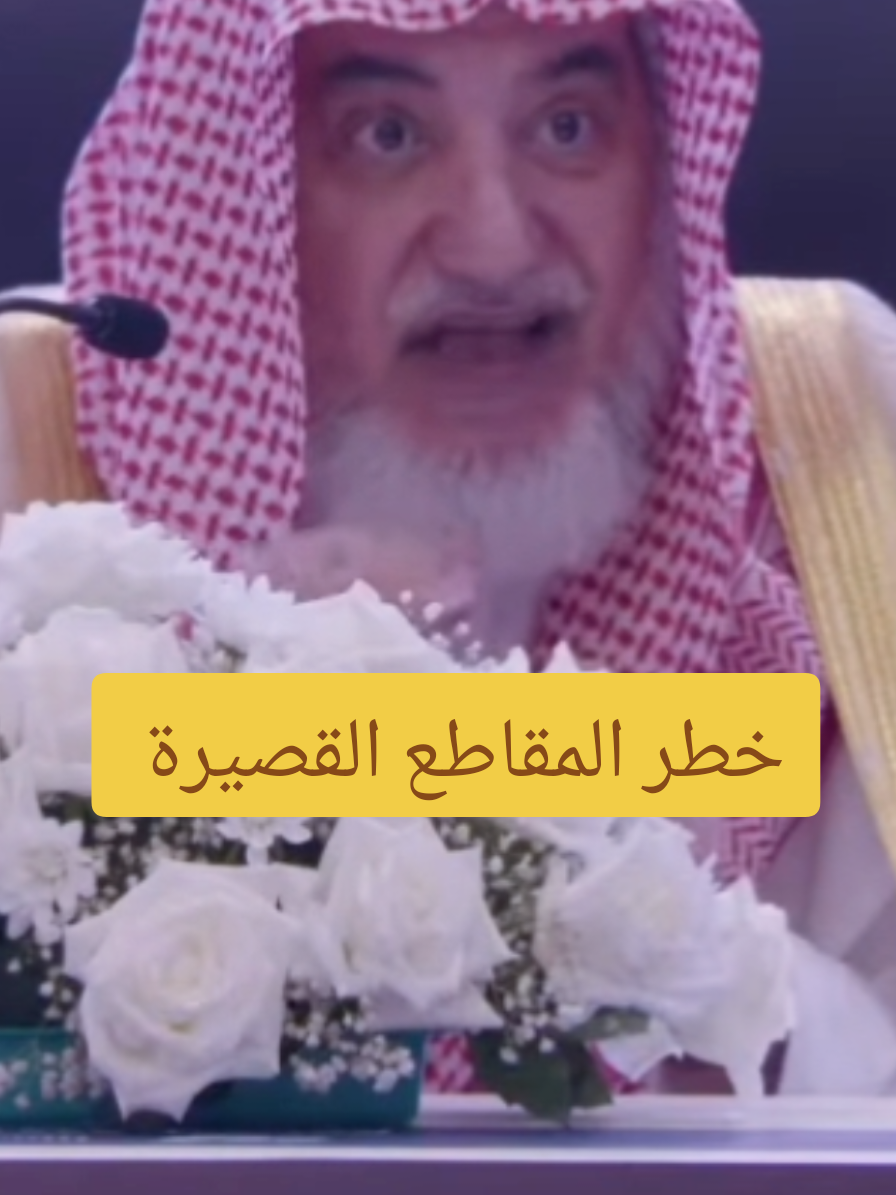 @سعود من المدينة المنورة 🛑