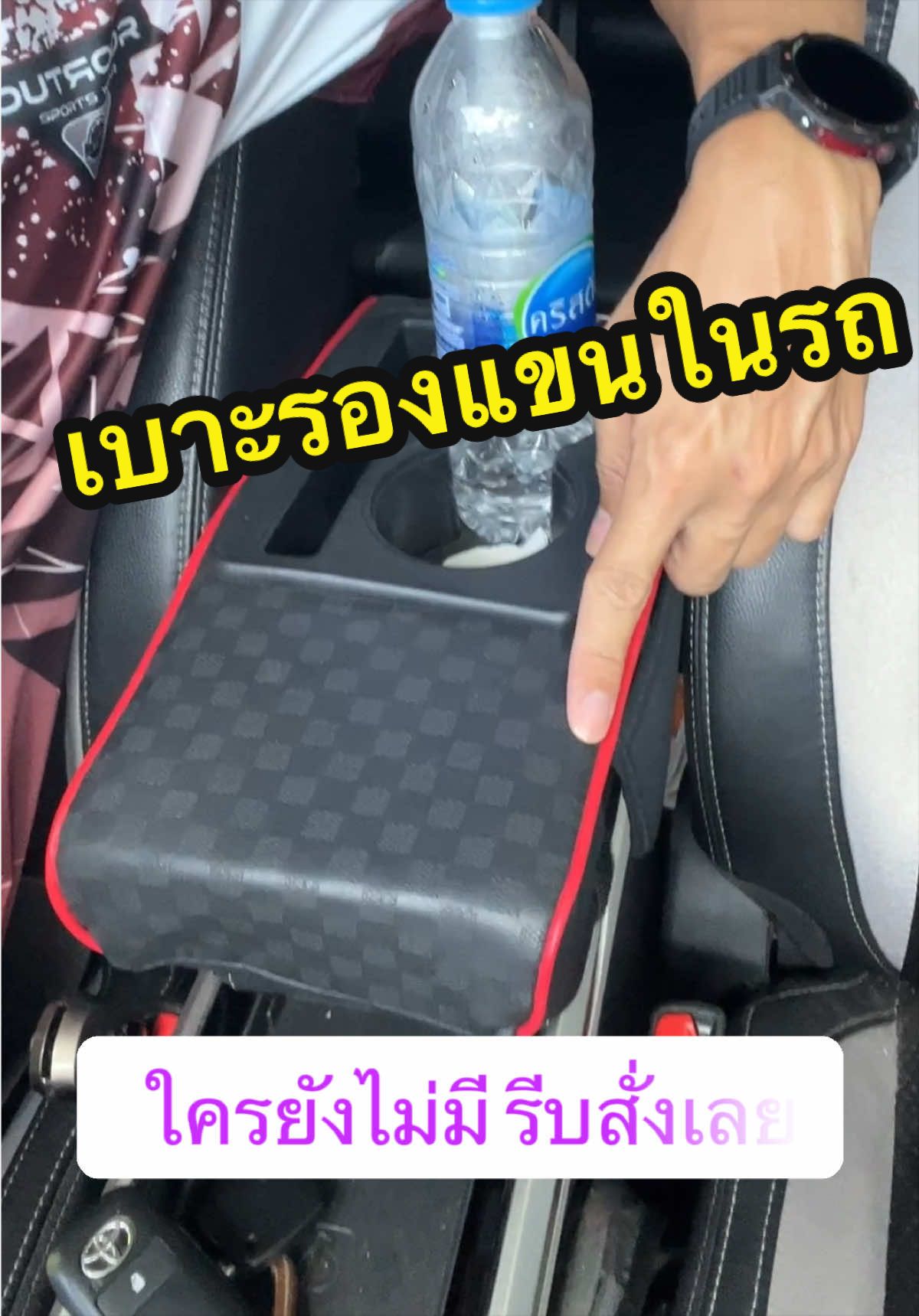 @ตื่นมาก็หล่อ นอนต่อก่อนนะ