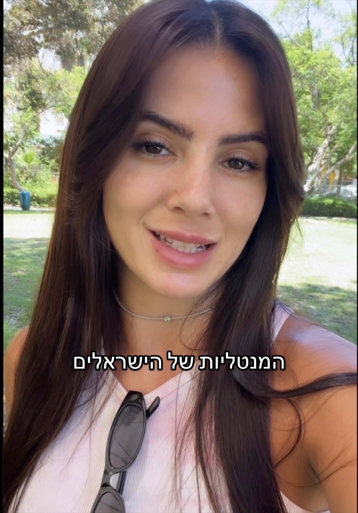 @Shannymegidish