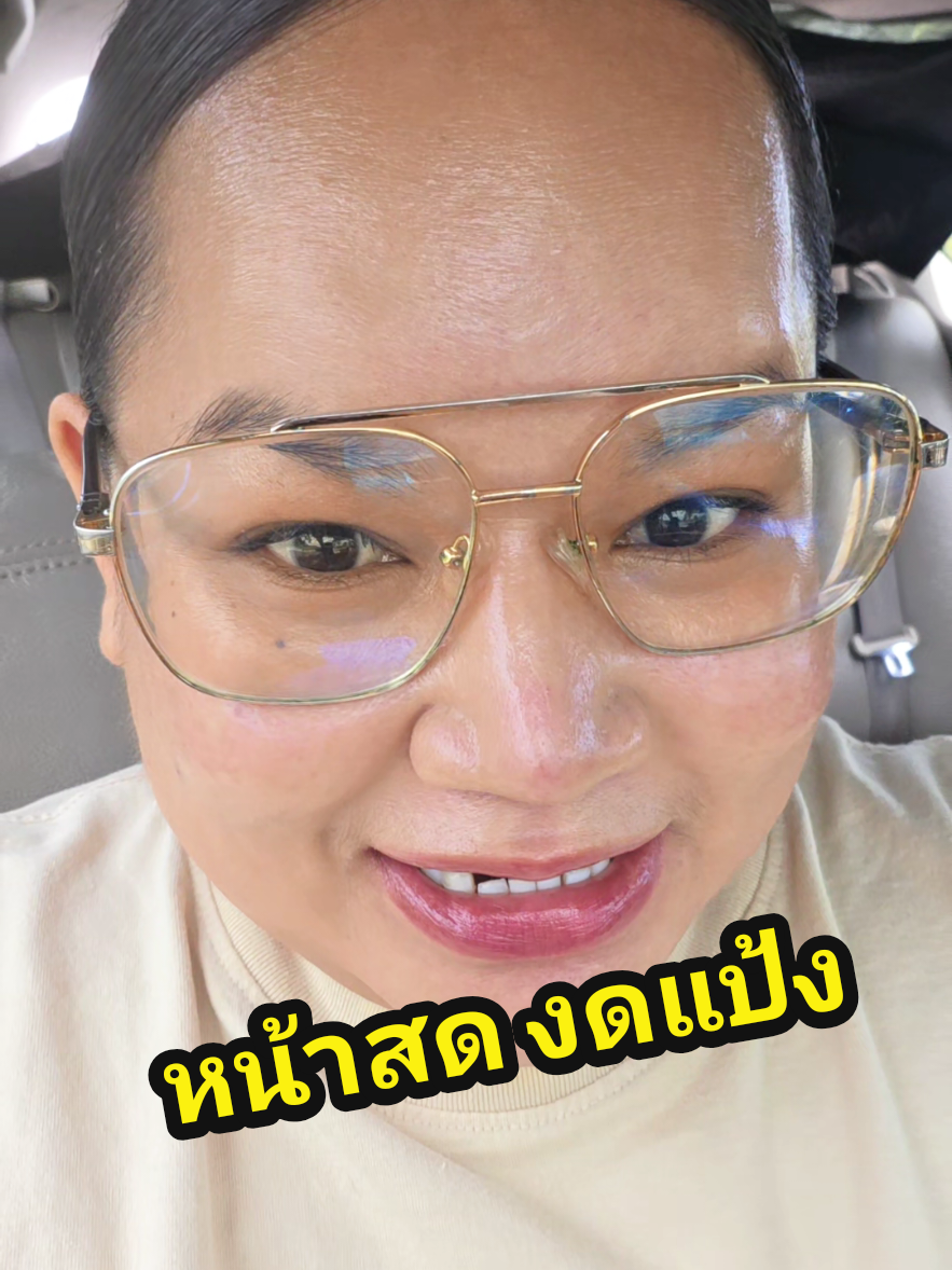@น้ำฟ้า🕊