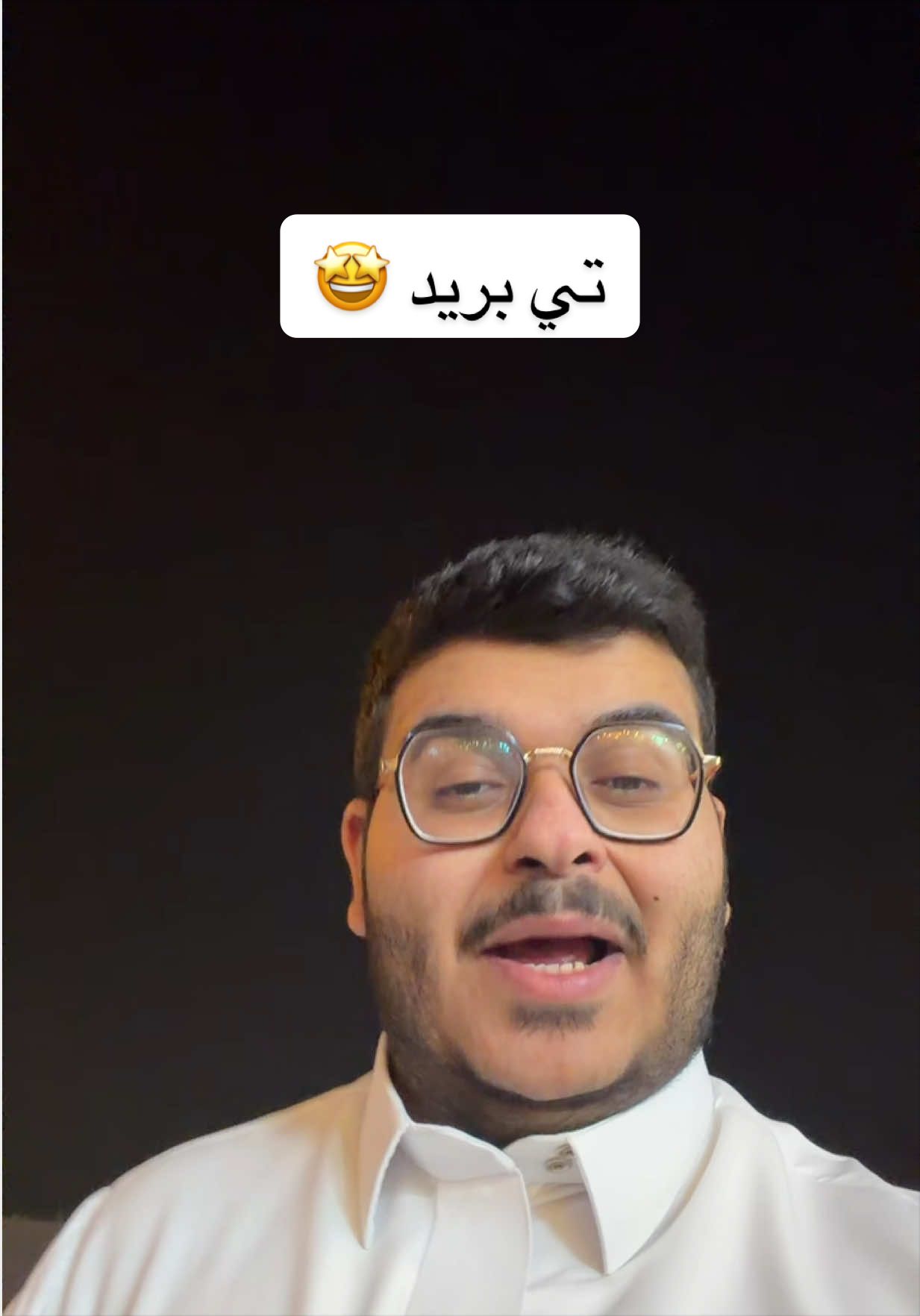 @عاصم بن محمد