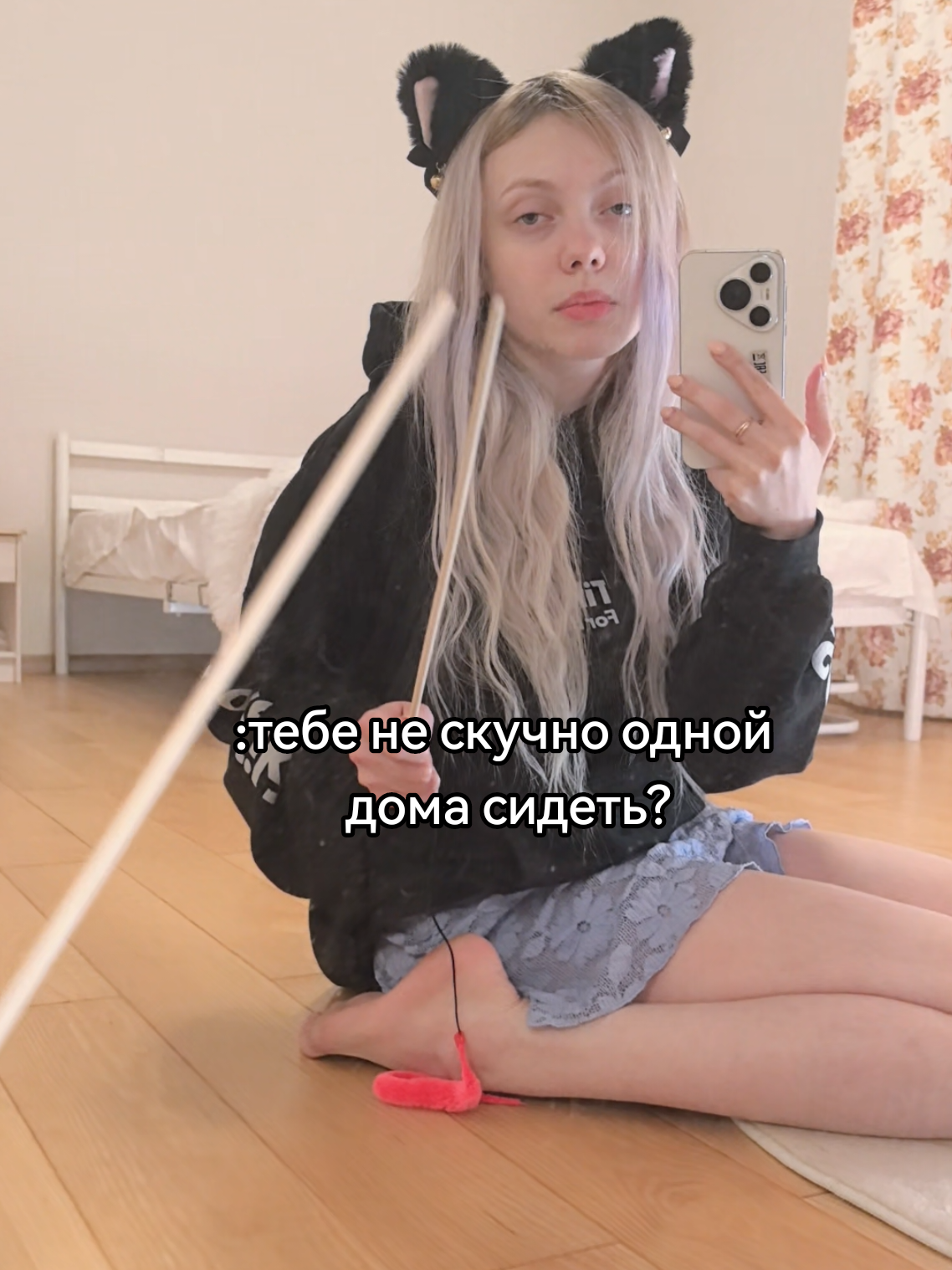@maryjane
