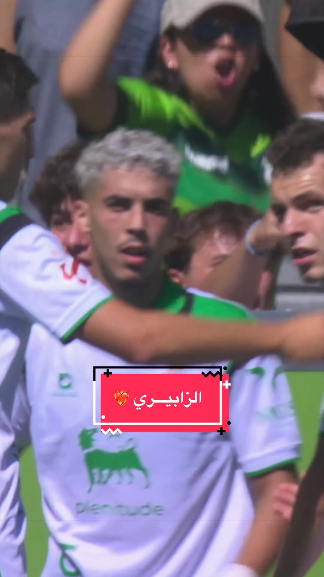 @لاليغا بالعربي - LALIGA ARAB