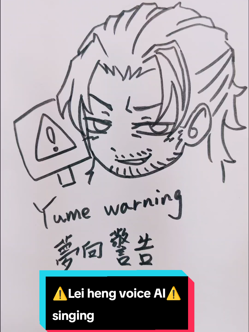 @兔子吃草