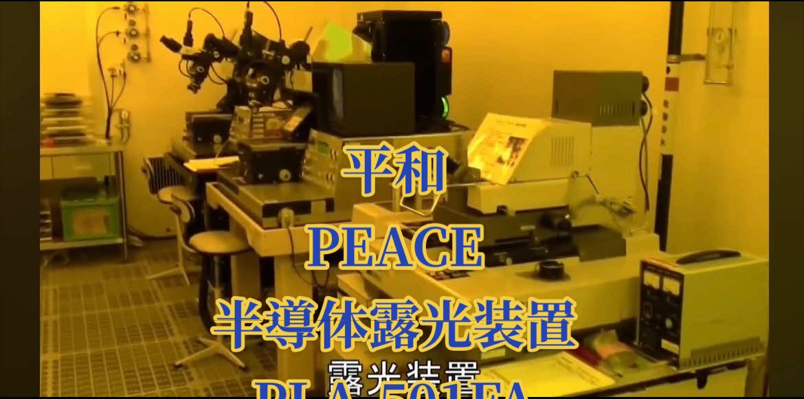 @森浩二