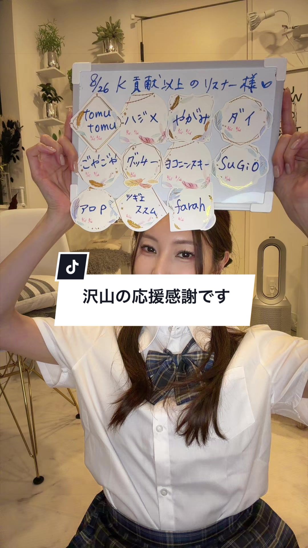 @える@踊る45歳🌙