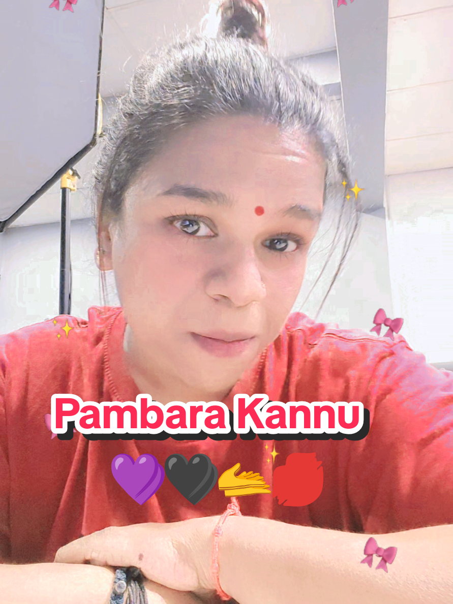 @GuNdU KaNnAmA