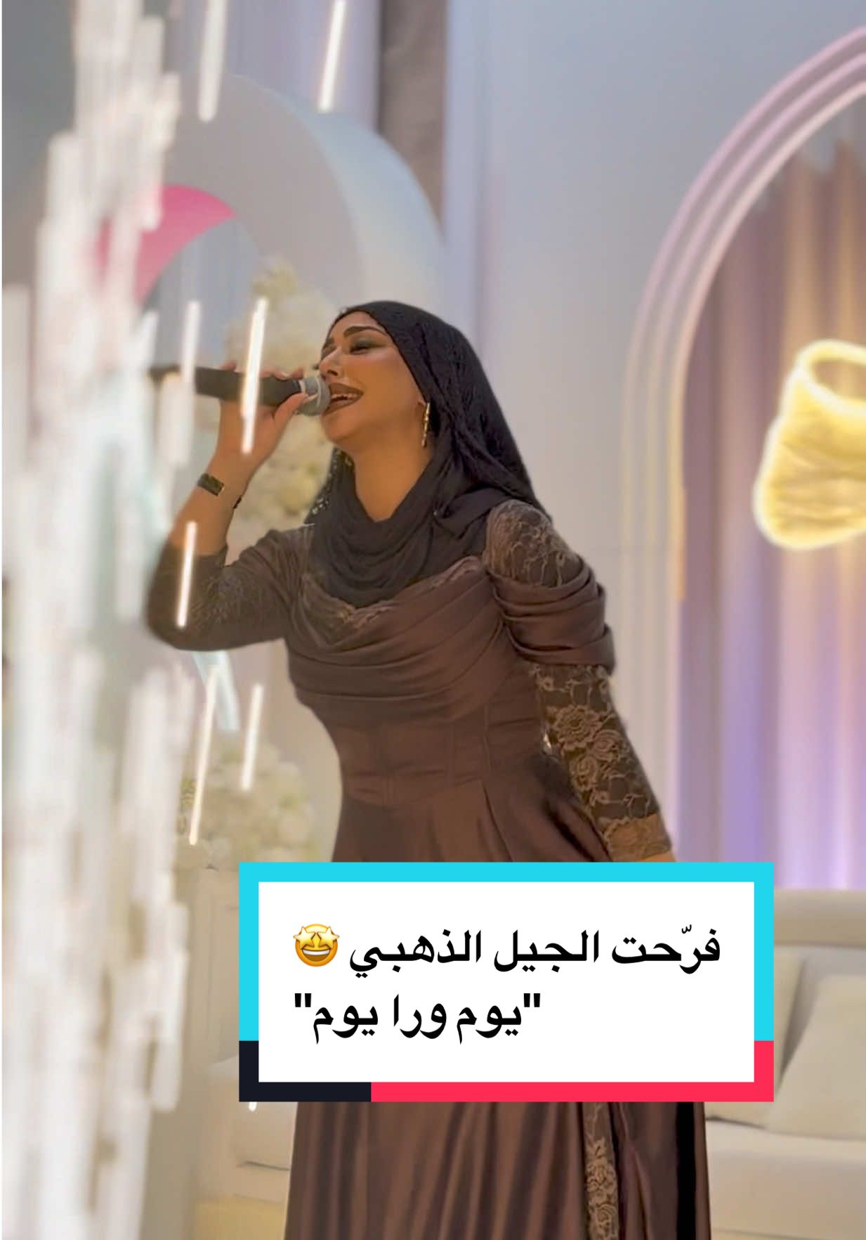@Manel Hadli