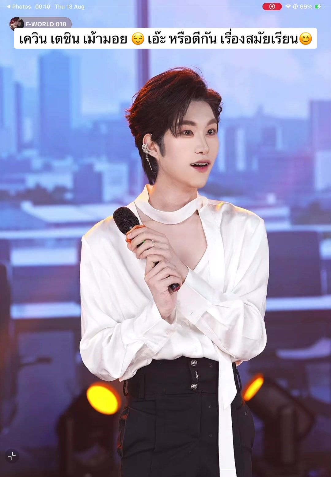 @🌈🌟❄️KKJ💧☘️🐦🔥