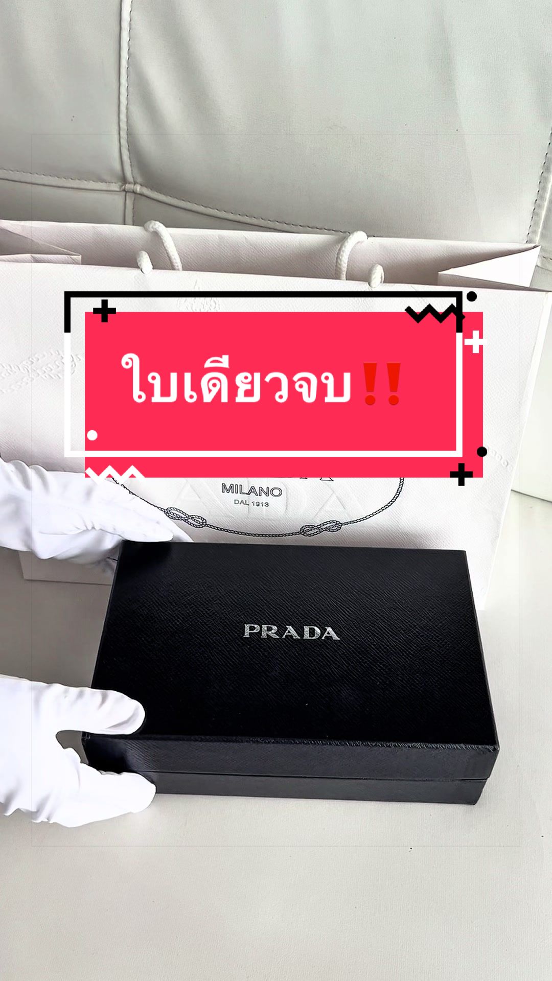 @Junebrand_shop