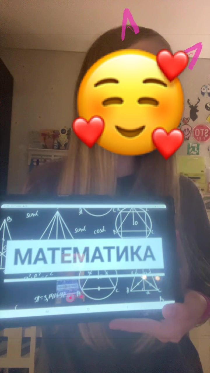 @Сахарная Блондинка😉
