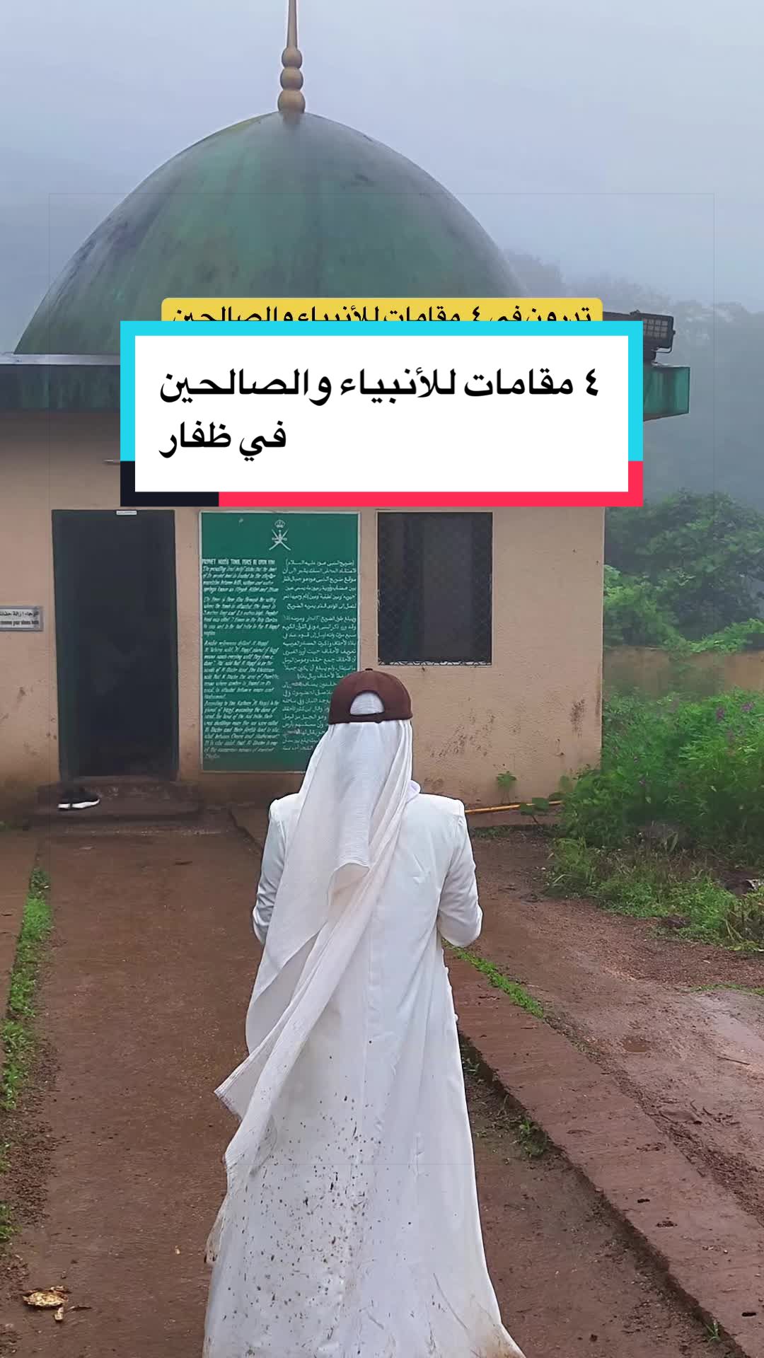 @Wafaa