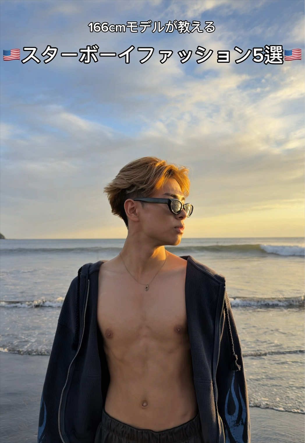 @IMAHARU