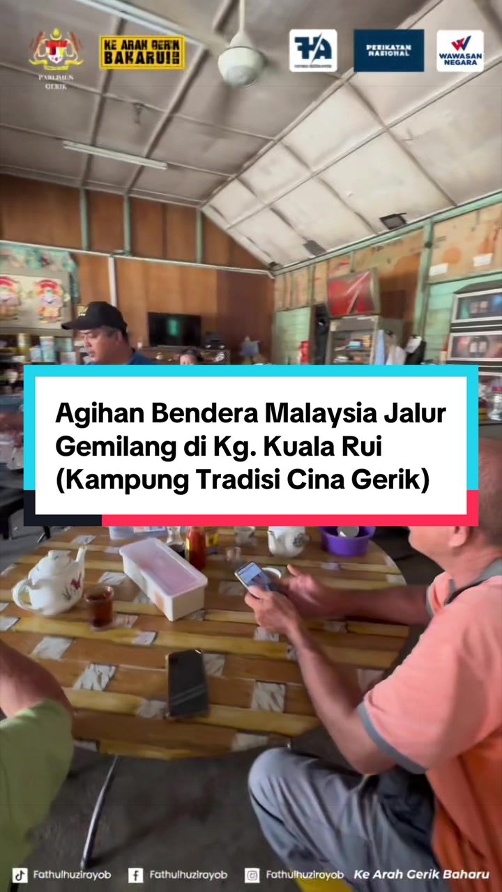 @YB GERIK Fathul Huzir Ayob