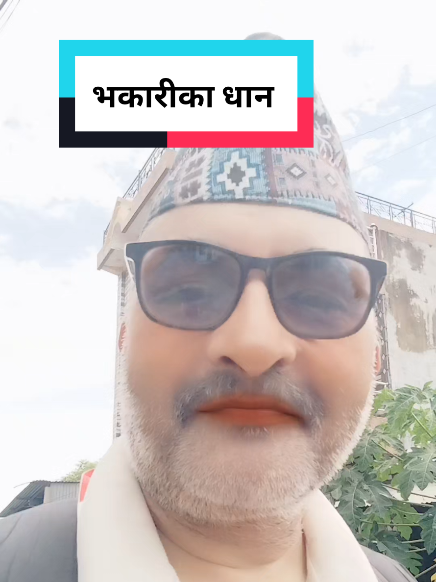 @ChhabiSir