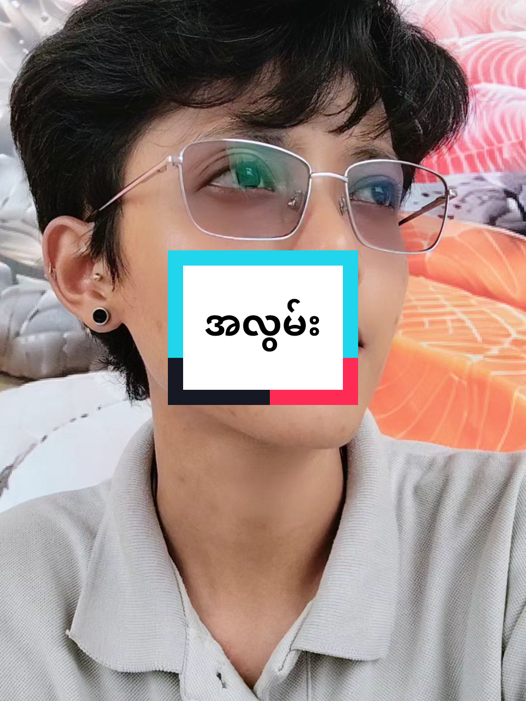 @Phyo Phyo 46705๐ณ๏ธ๐