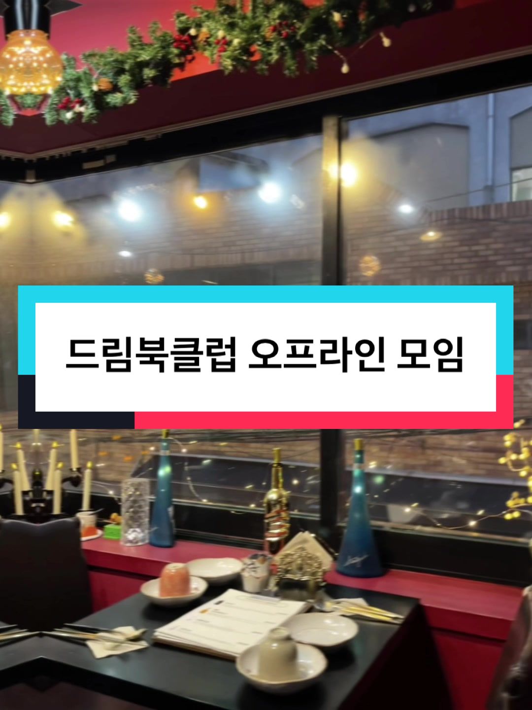 @패셔니스타❤️passion_estar