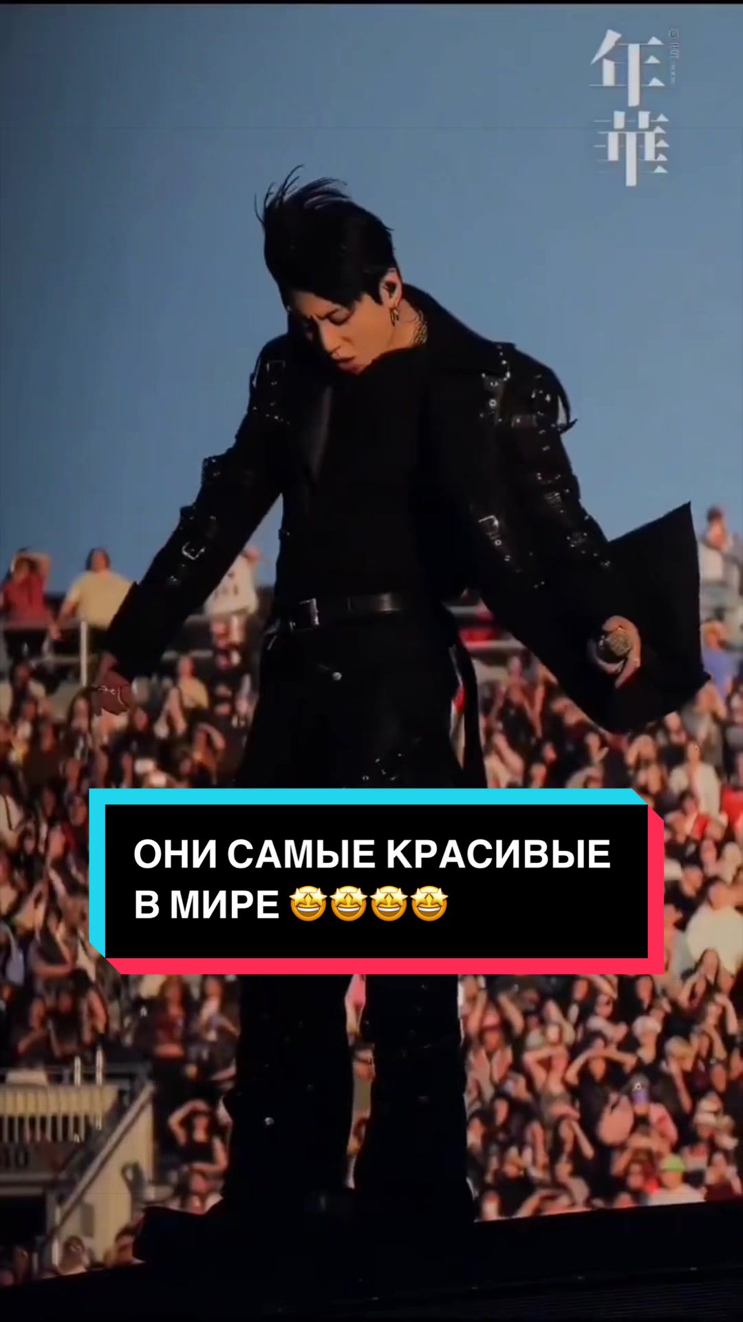 @ЧОНТЭХЕН