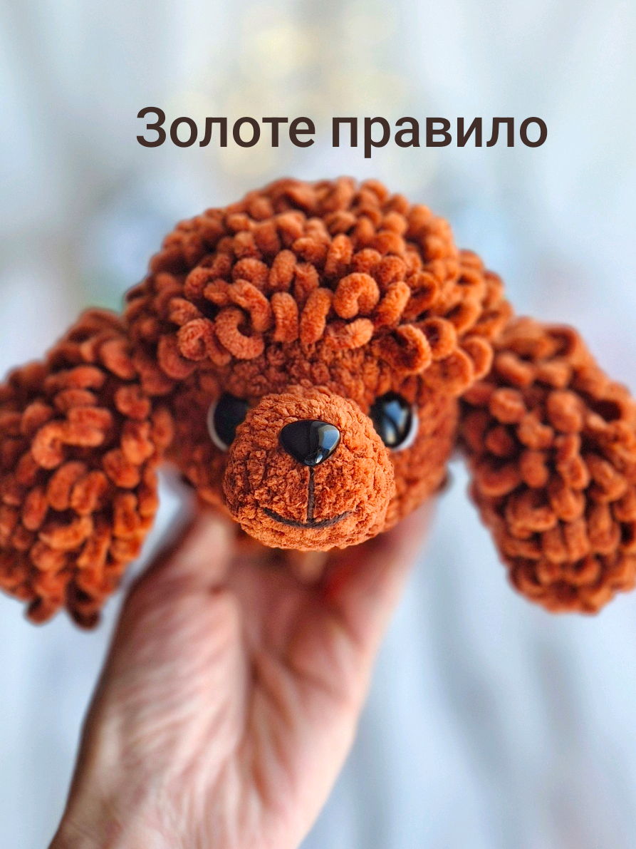 @viksena_toys