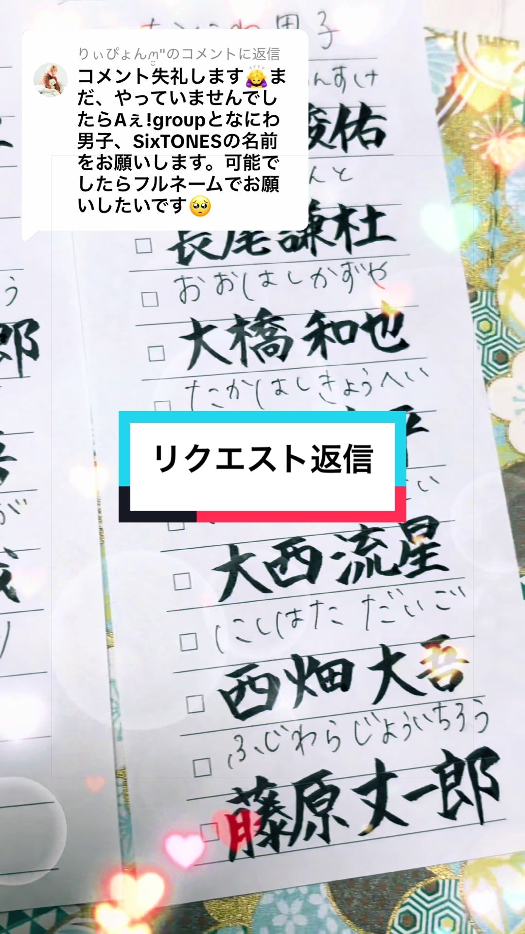 @もり／MORI🐳🫧