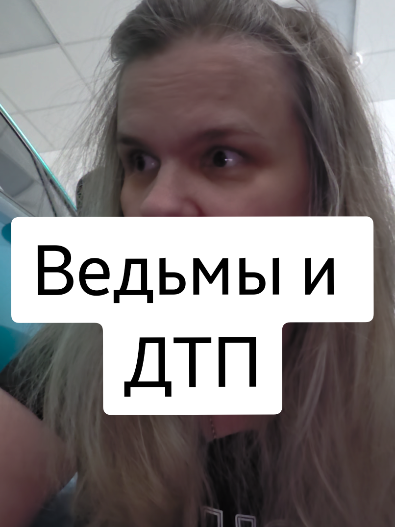 @ТГК: violetta_wax