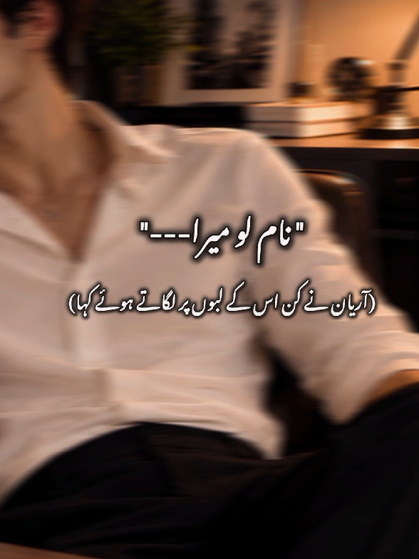 @Ayraa khan