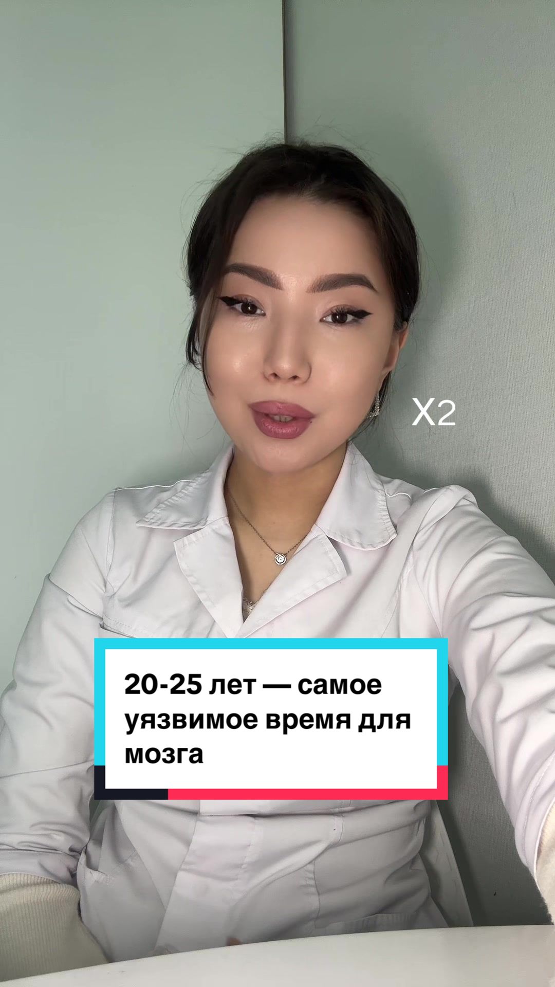 @kamila.neuro
