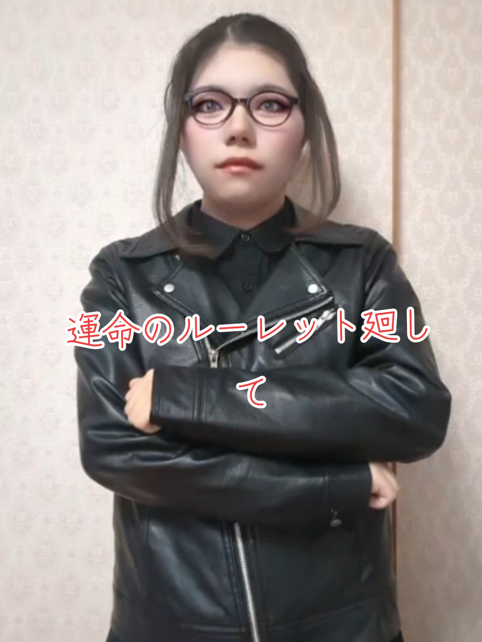 @ꌚꎃꀤꋪꌩ꓄ꌈꌚ🍸(スピリタス)