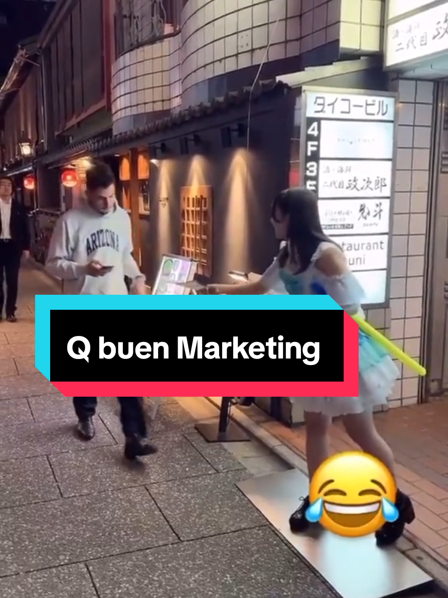 @MUNDO ANISON