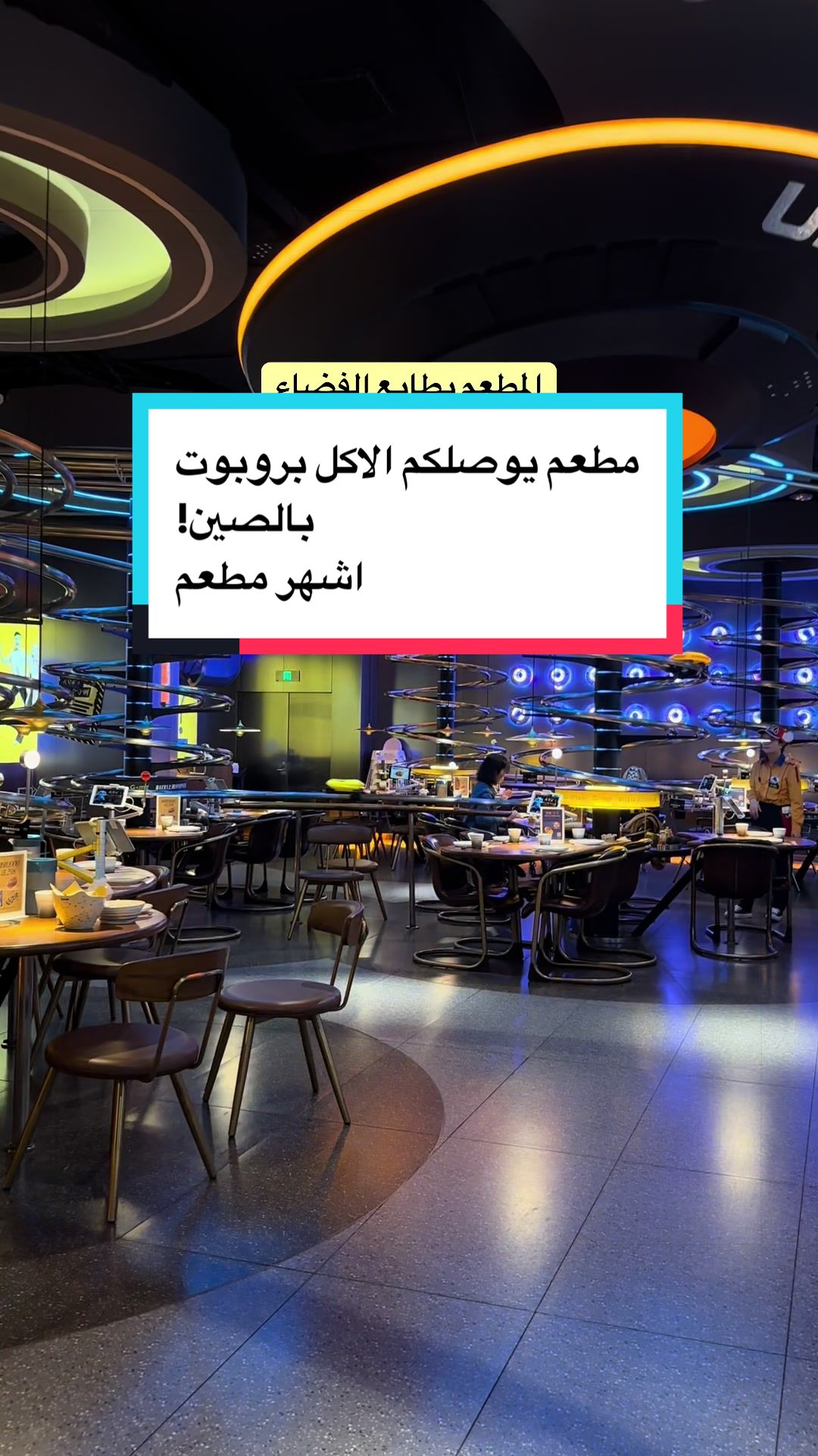 @Wafaa