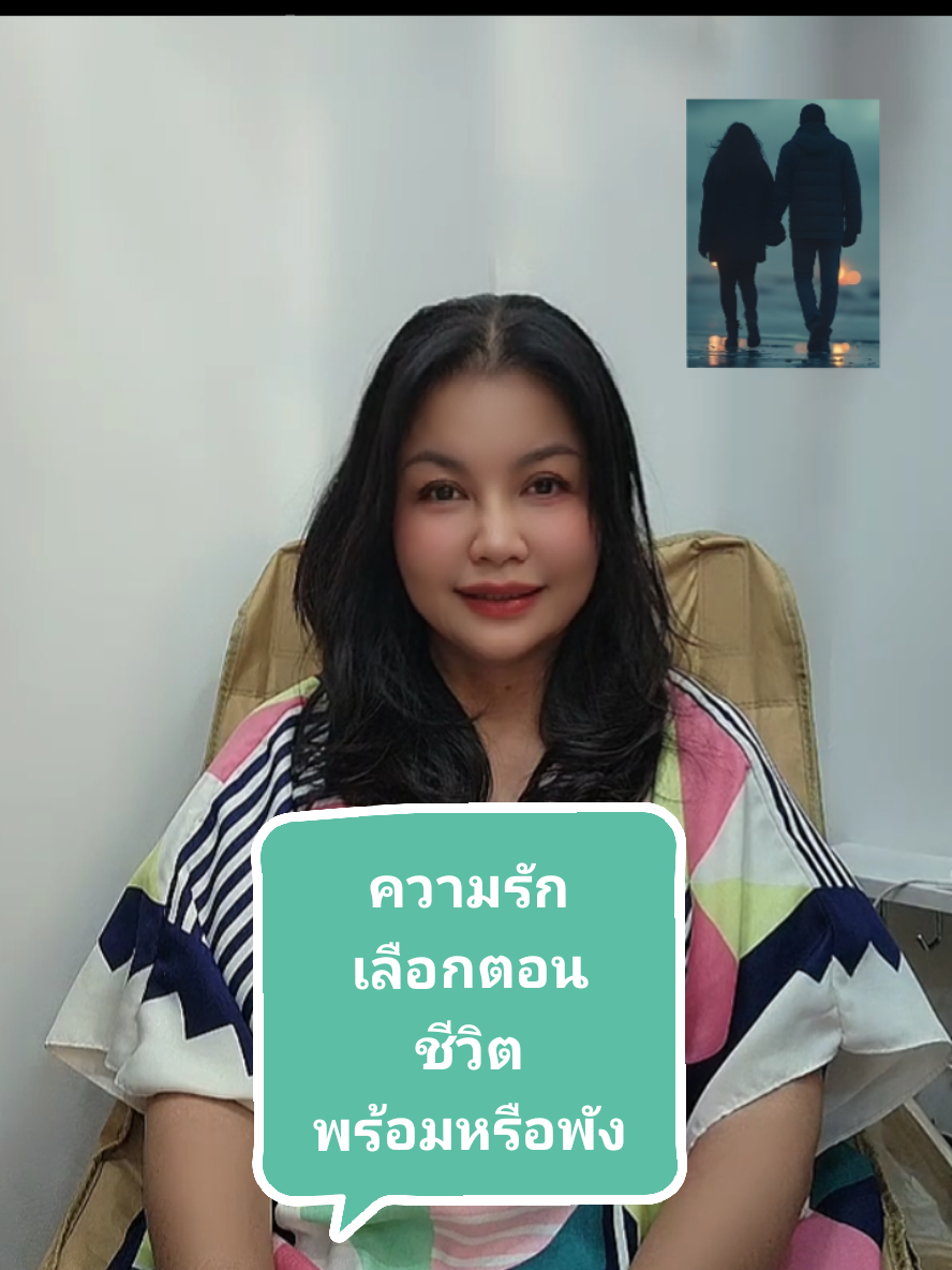 @น้อง น้อง