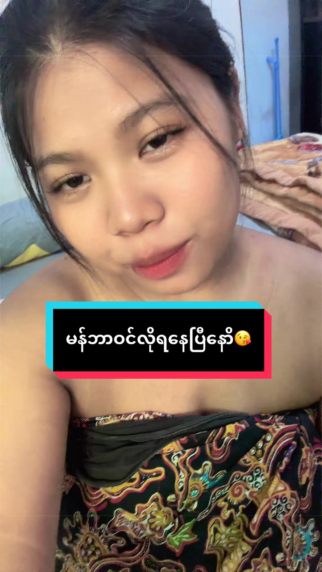 @Lae Lae Win