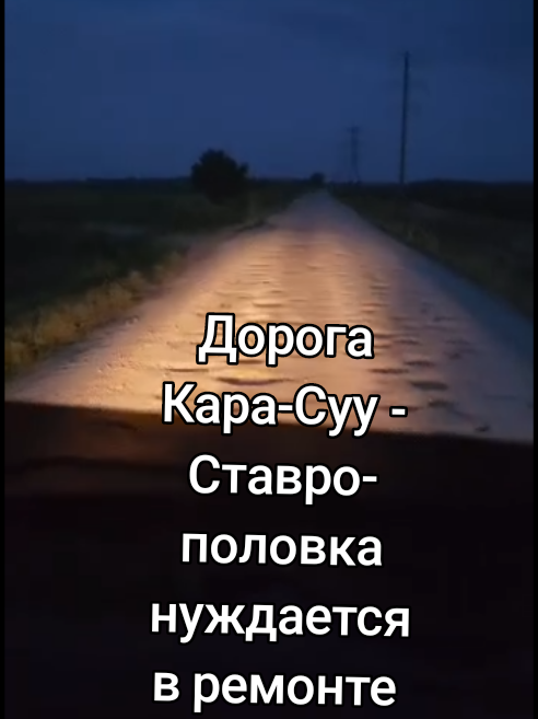 @vesti.kb