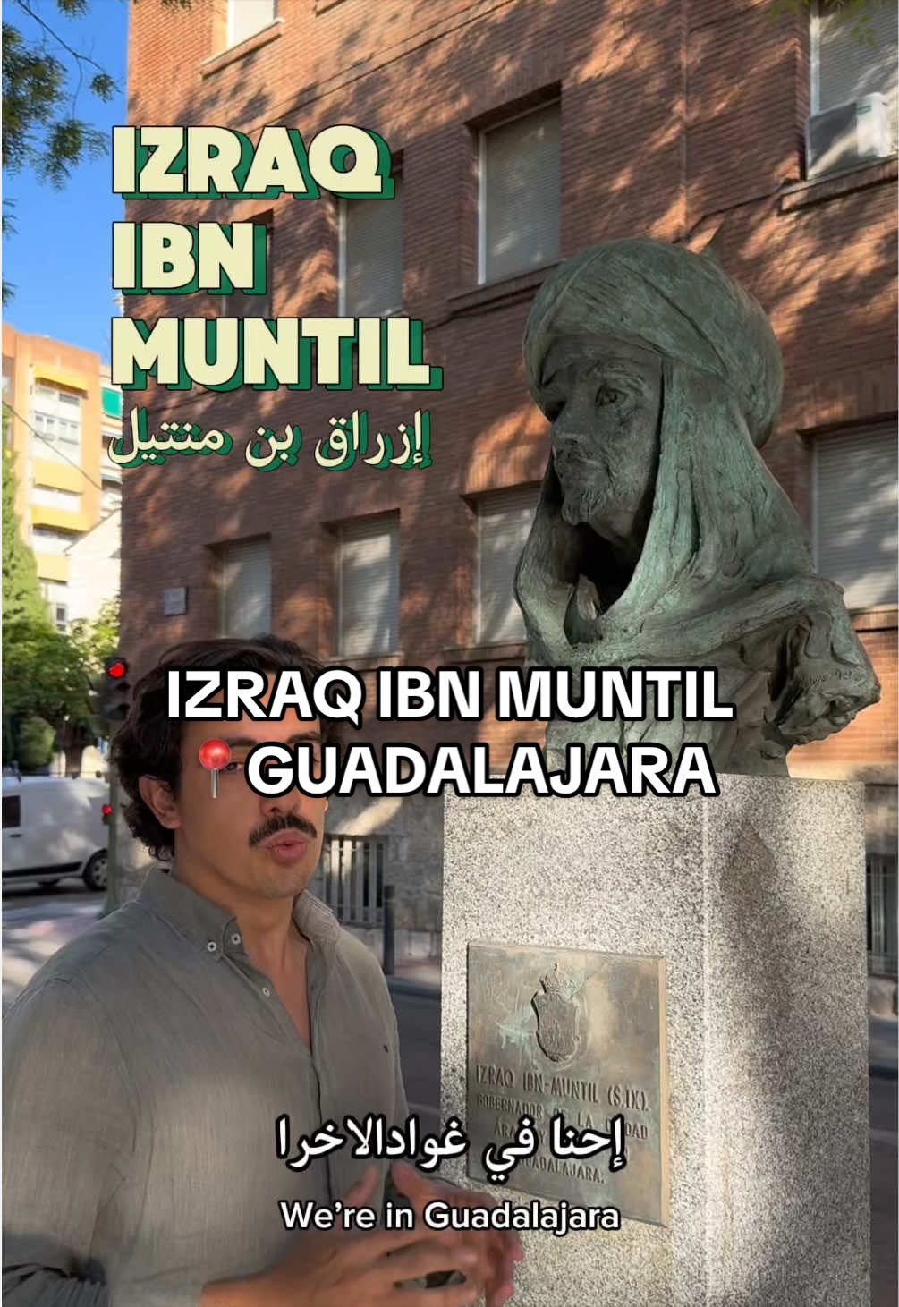 @Gus in Saudi