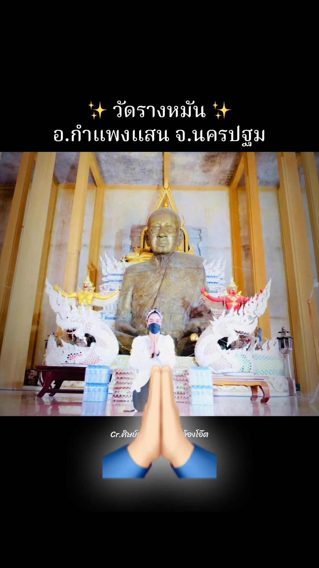 @Auntiezann ชอบ Shop