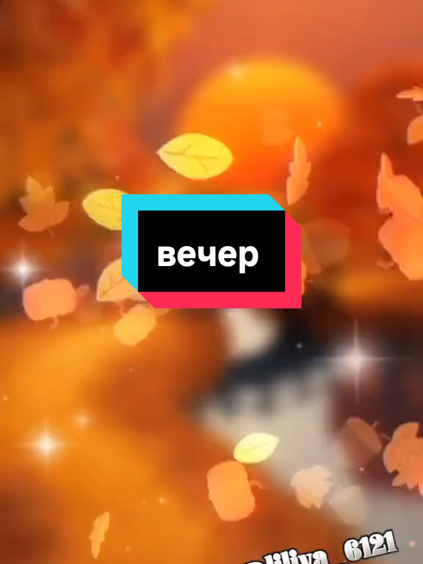@Александр Демиденко