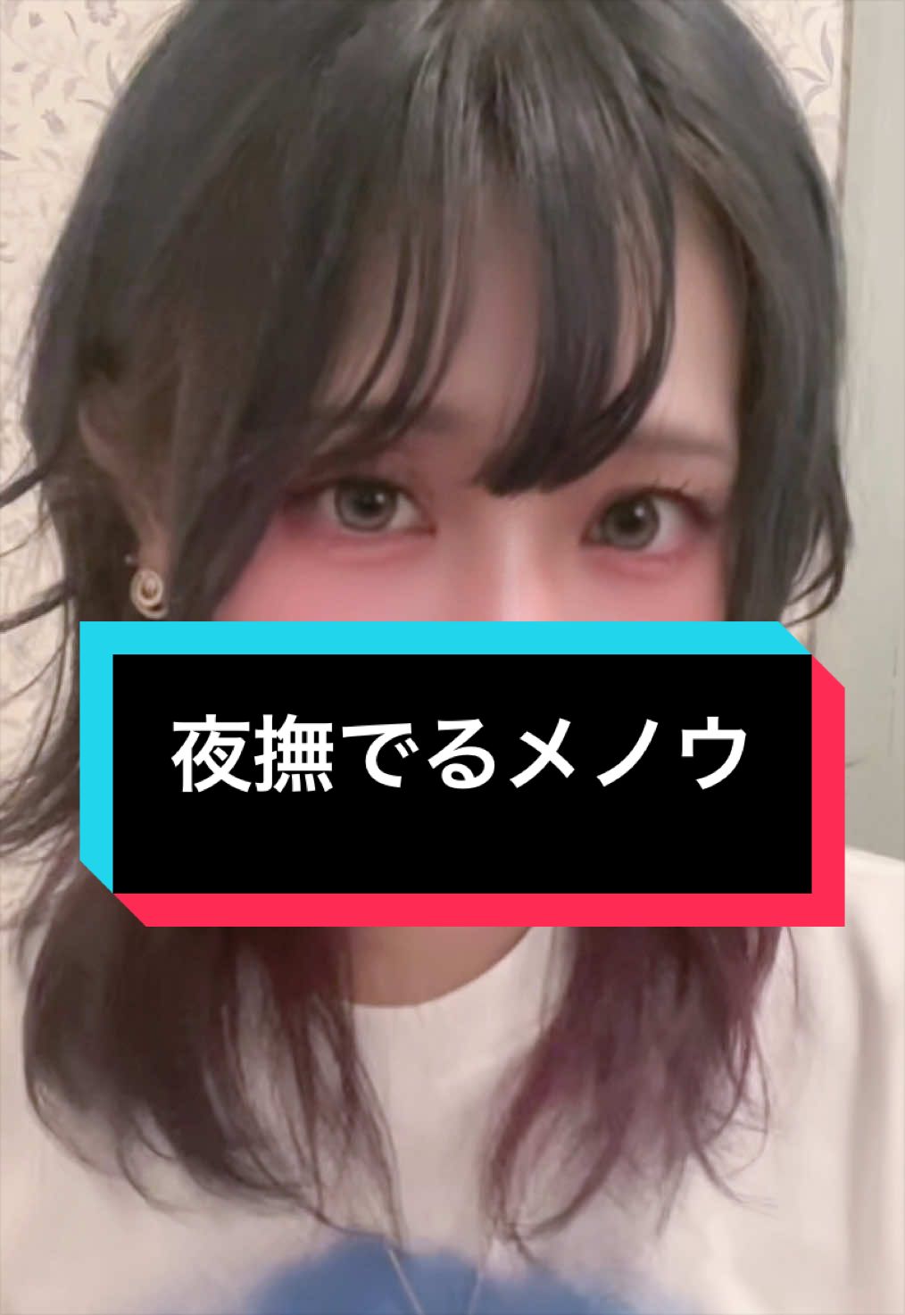 @ããããð§âïžãOne Liveã