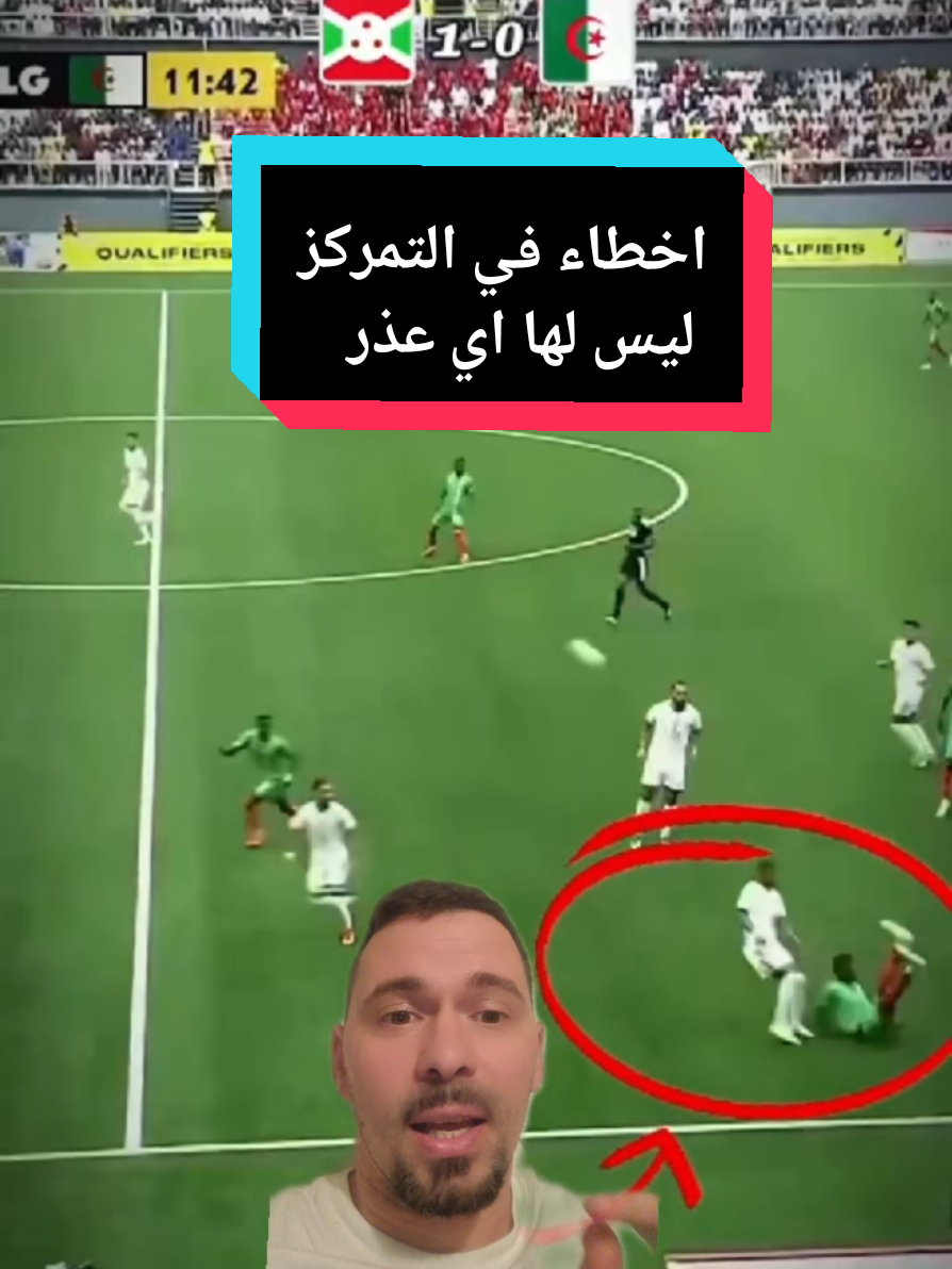 @younes.LawZay