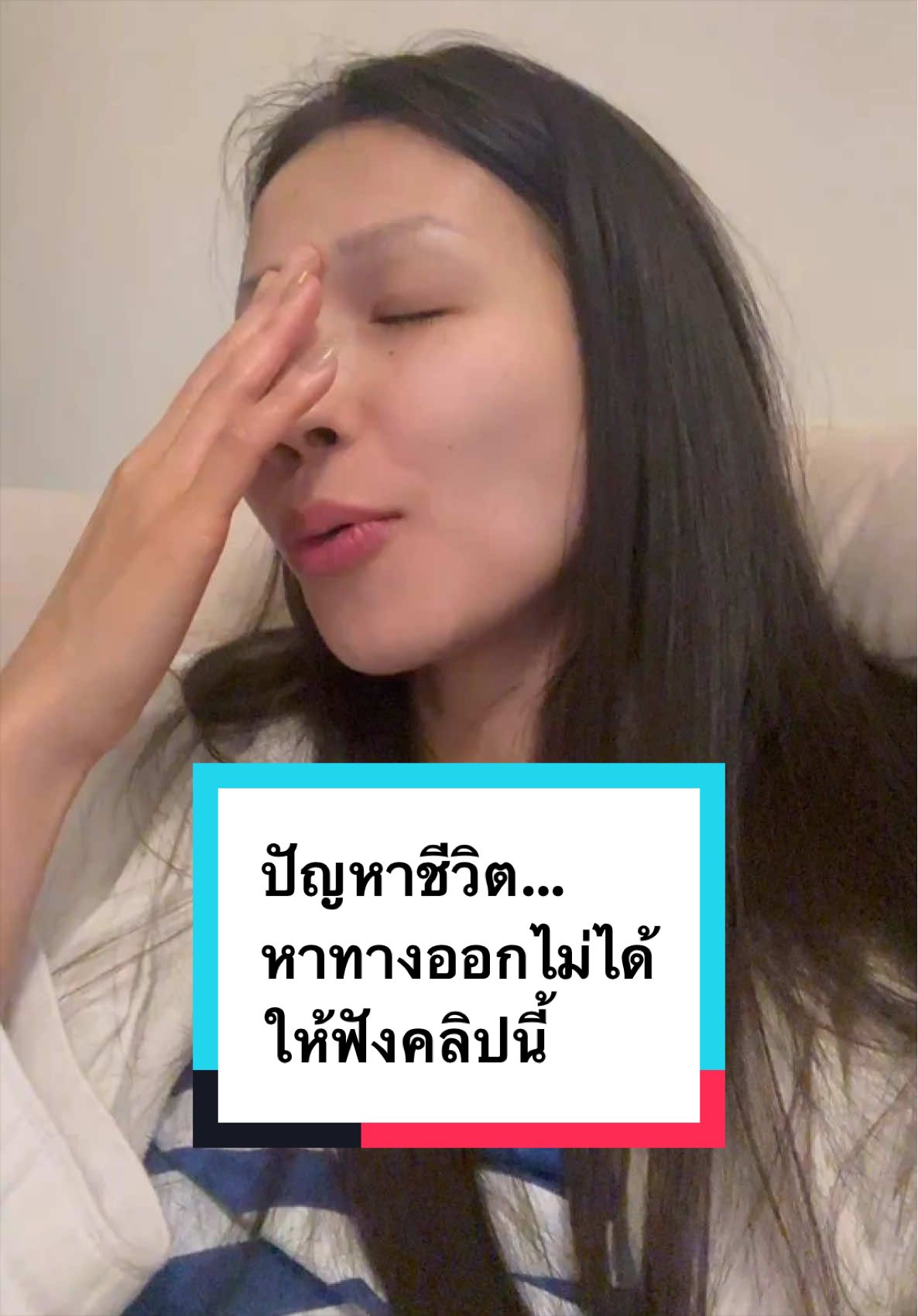 @มาดามวิคกี้