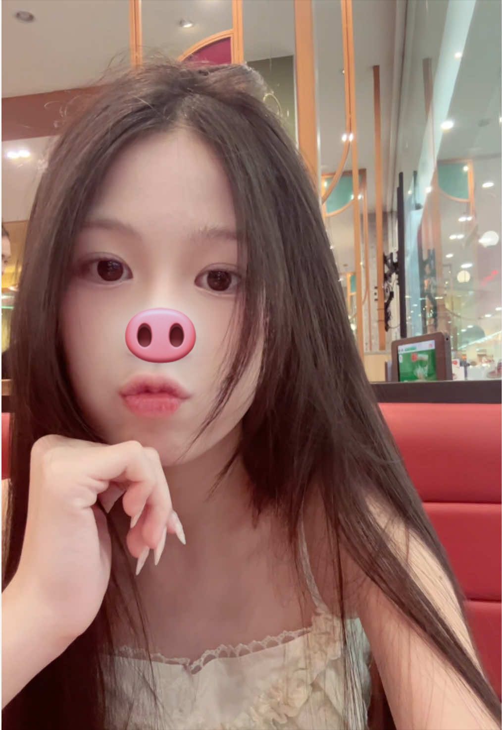 @อะไรอลินน