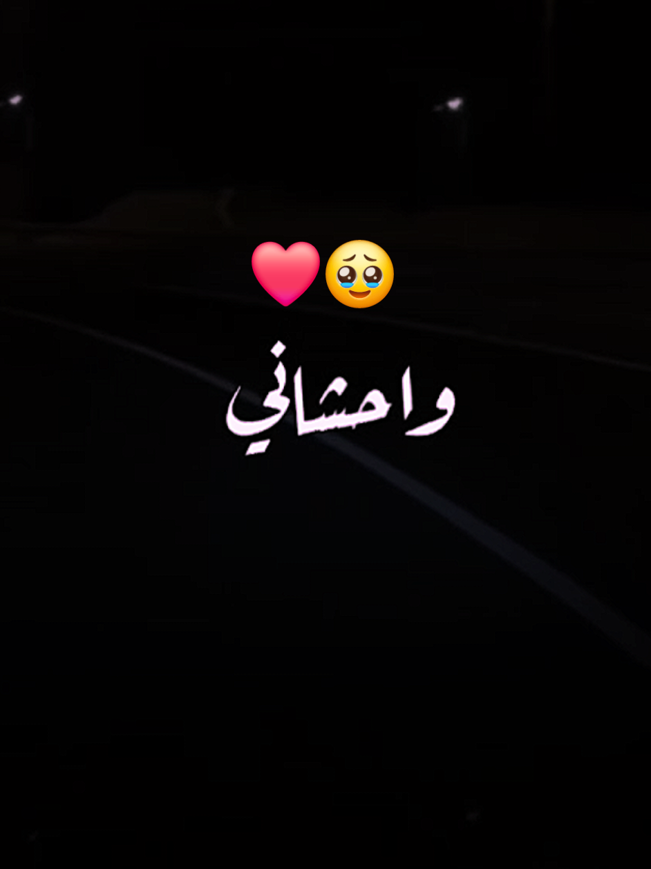 @ستوريات storyat l
