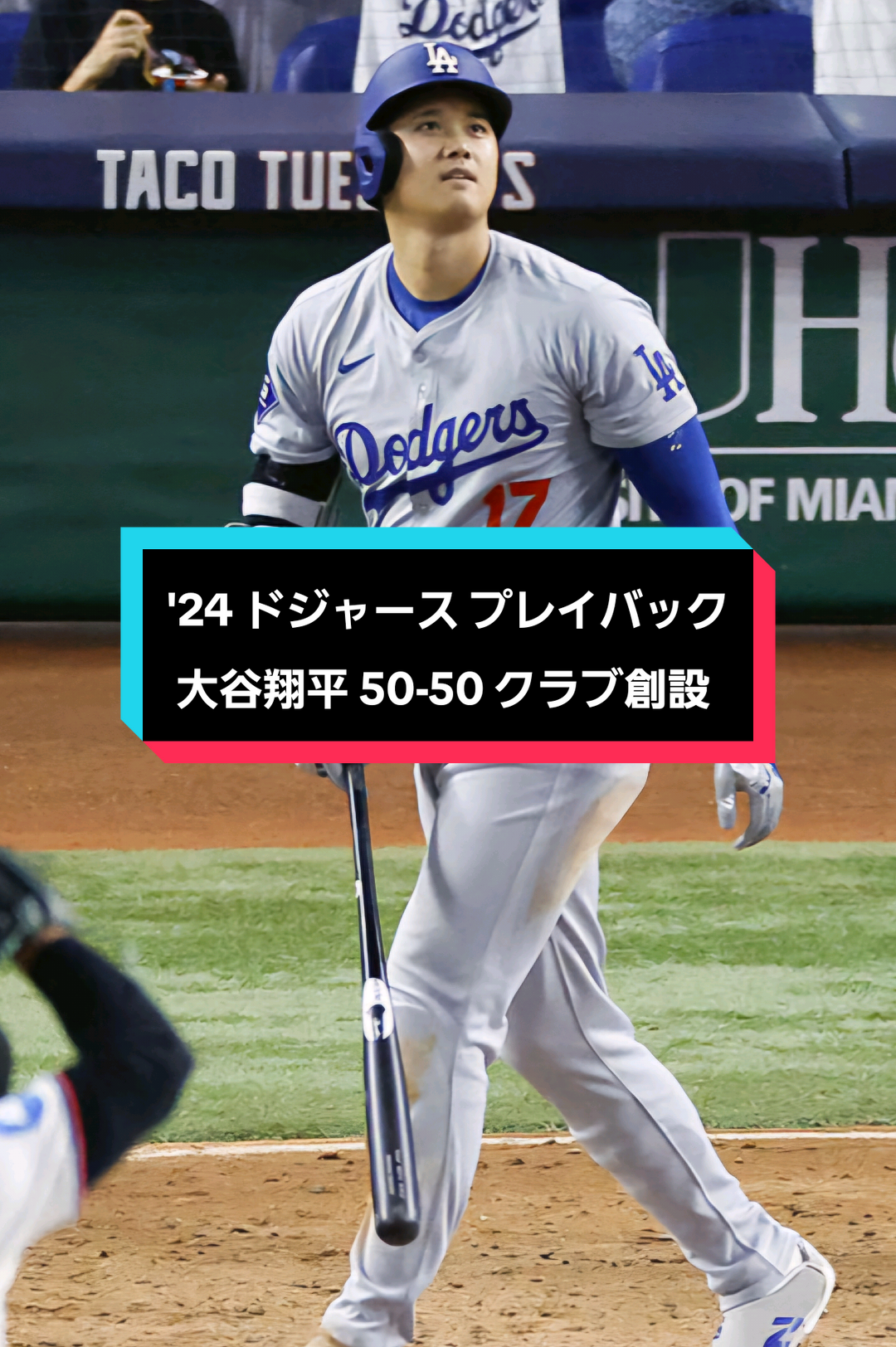 @yuto